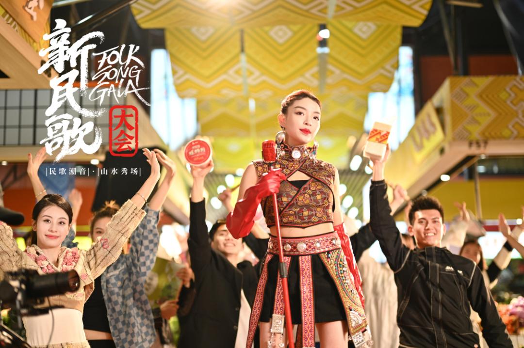 穿我的新衣去赶圩|《赶圩归来阿哩哩》推荐本期城市潮音打卡地