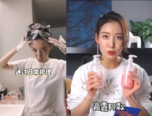 如何洗头更蓬松更柔顺更香,洗头正确步骤能让头发变得更蓬松