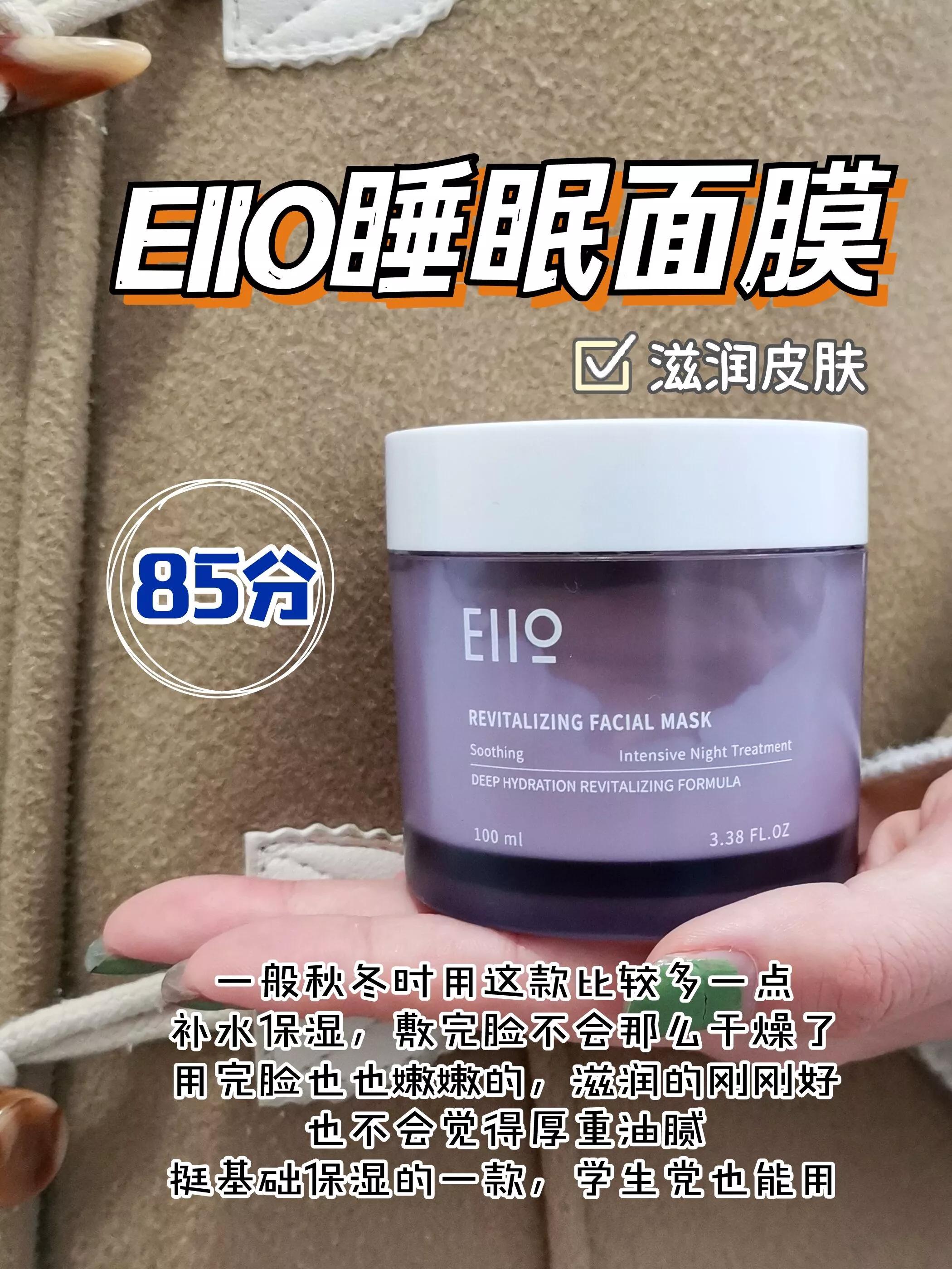 凡尔赛面膜踩雷,老凡尔赛哪款好