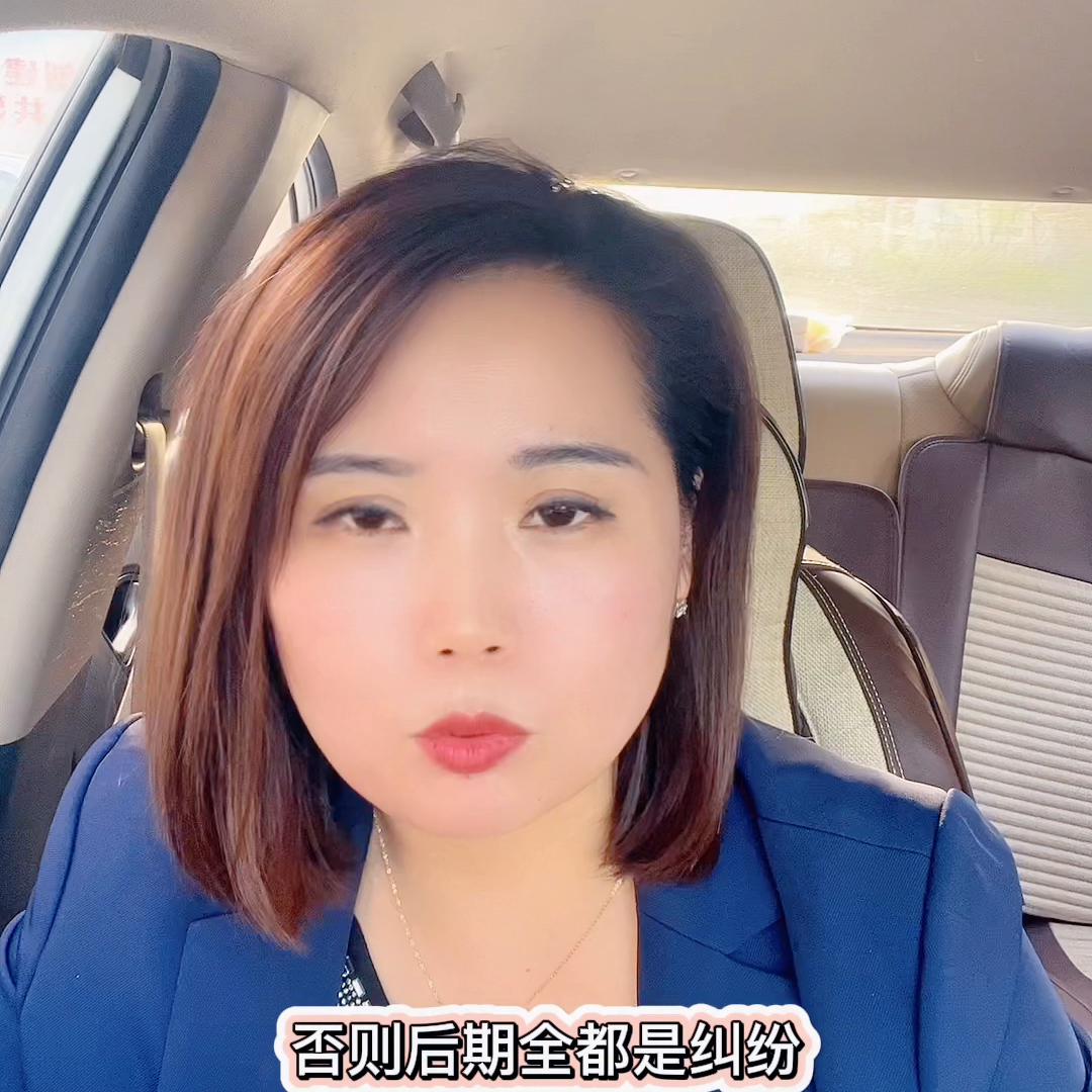 贷款二手房交易的流程10步图解,二手房房产过户流程及费用