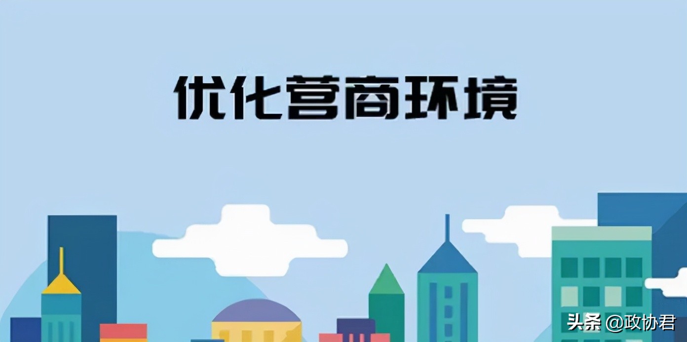 政府经济工作报告解读,政府工作报告传递重要经济新动向