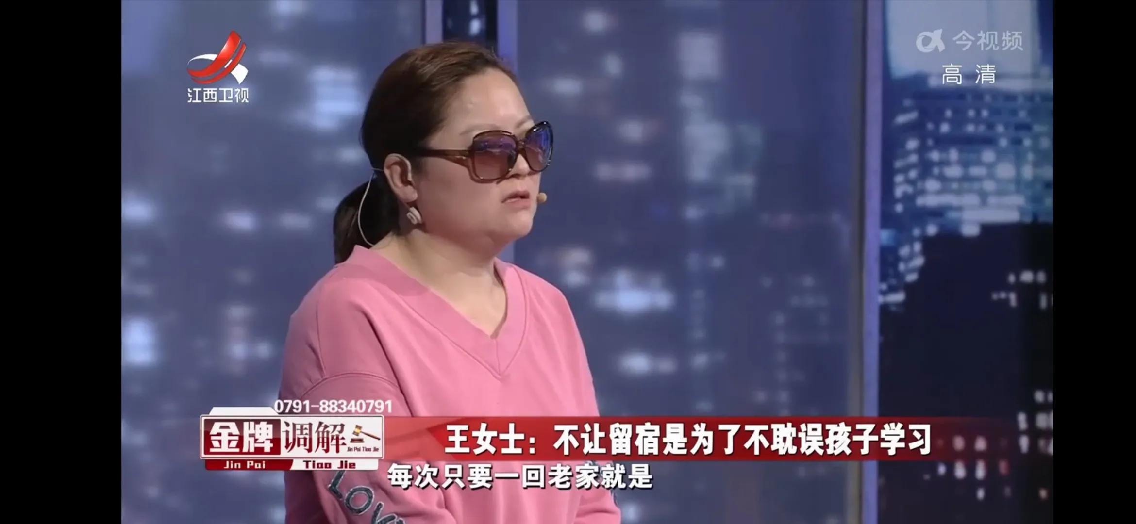 不敢发脾气的妻子，丈夫看她像保姆！小张：感恩的婚姻不幸福