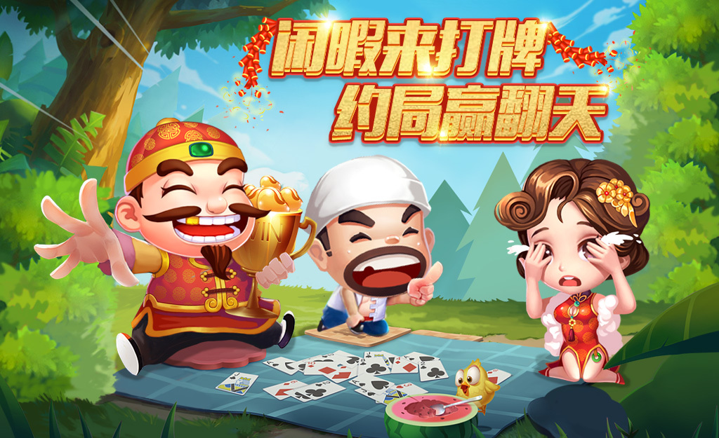 高升科技发展有限责任公司,高升科技怎么样