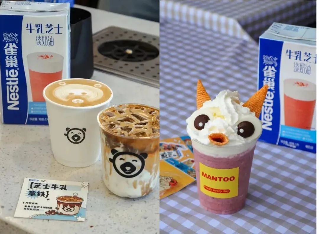 瑞幸生酪拿铁当天卖出131万杯,瑞幸咖啡大展红兔生酪拿铁