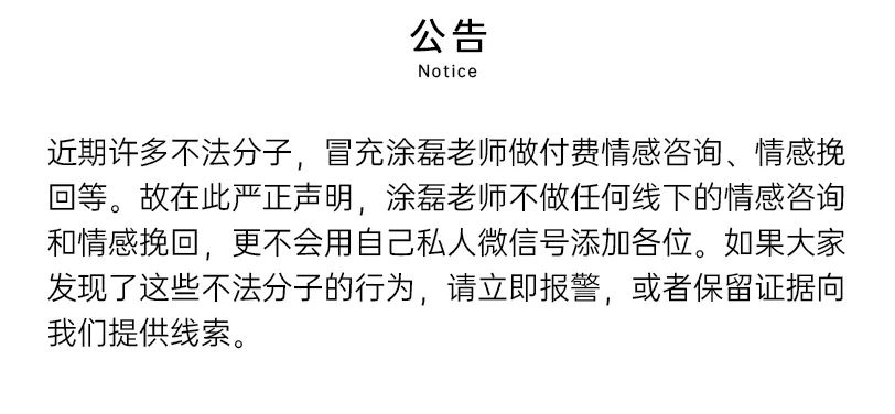 爱情亲情哪个重要,选亲情还是爱情