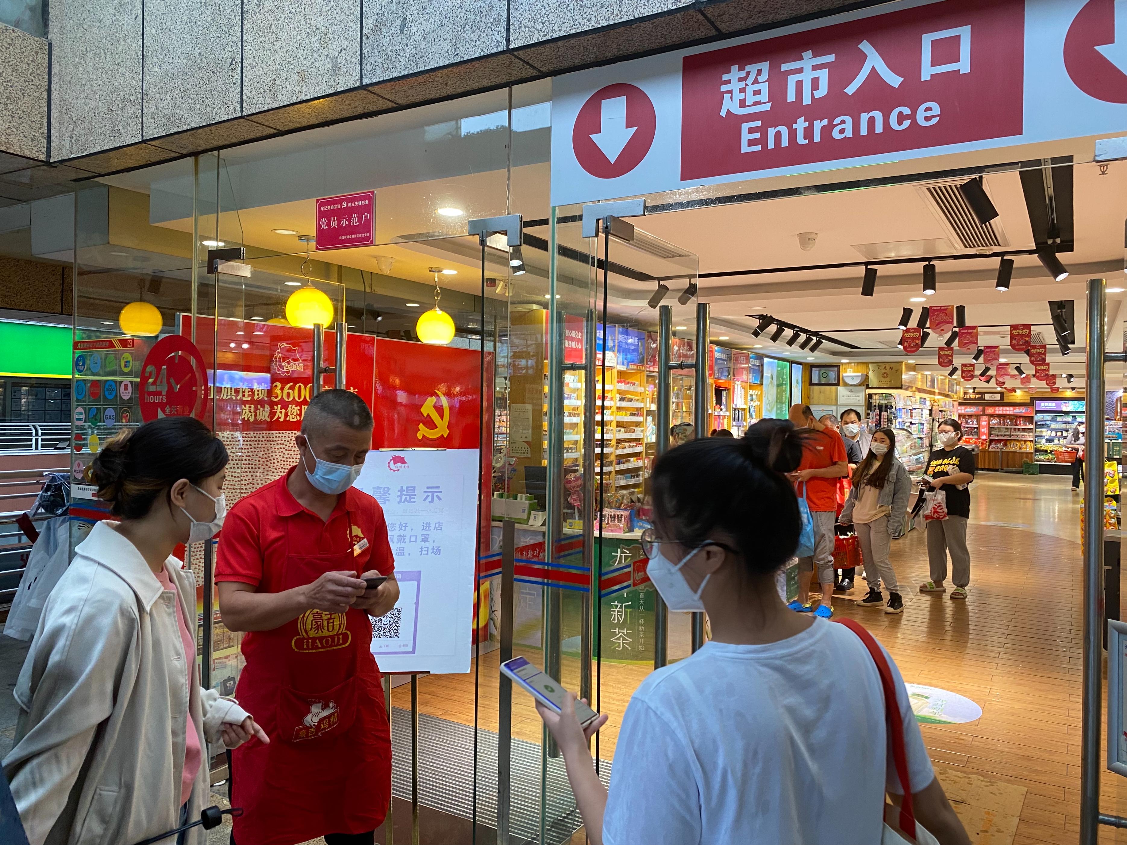 关于加快复工复产复商复市的通知,精准稳妥推进企业复工复产的通知