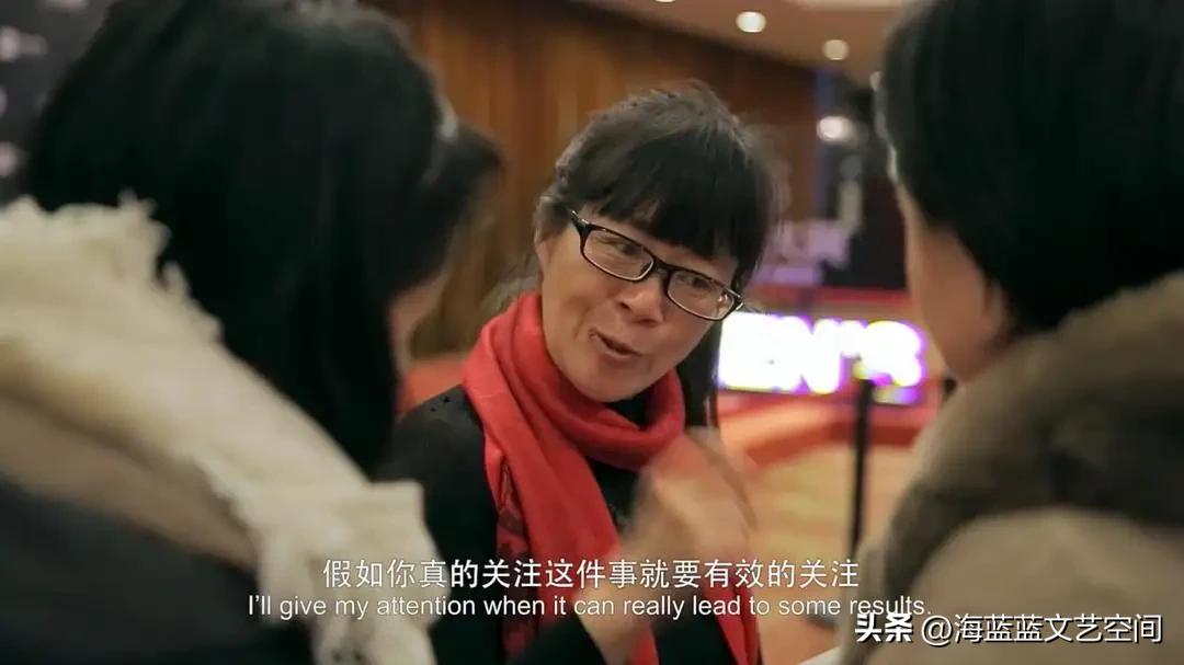 王春林：生命存在的痛楚与究诘—评余秀华自传体小说《且在人间》