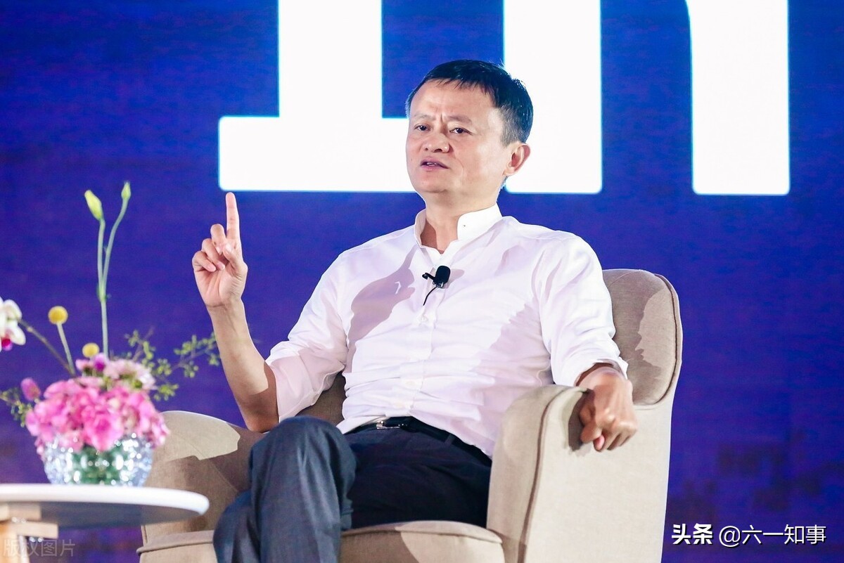 马云公开场合说过自己座右铭,马云座右铭经典语录