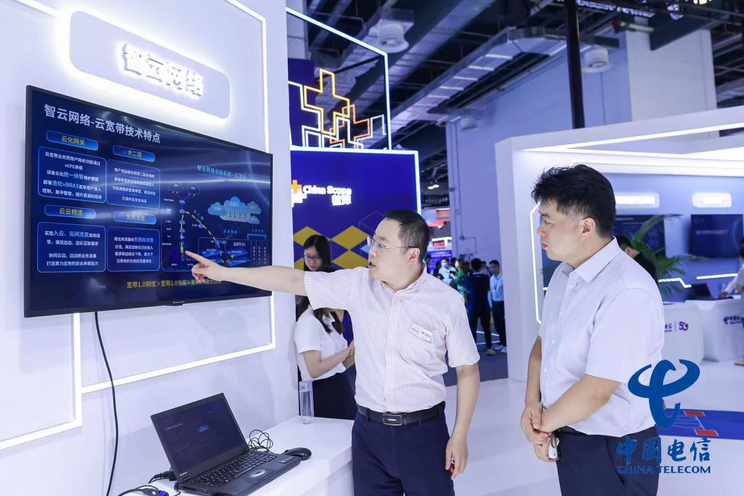 中国电信打造ai能力,中国电信人工智能算力