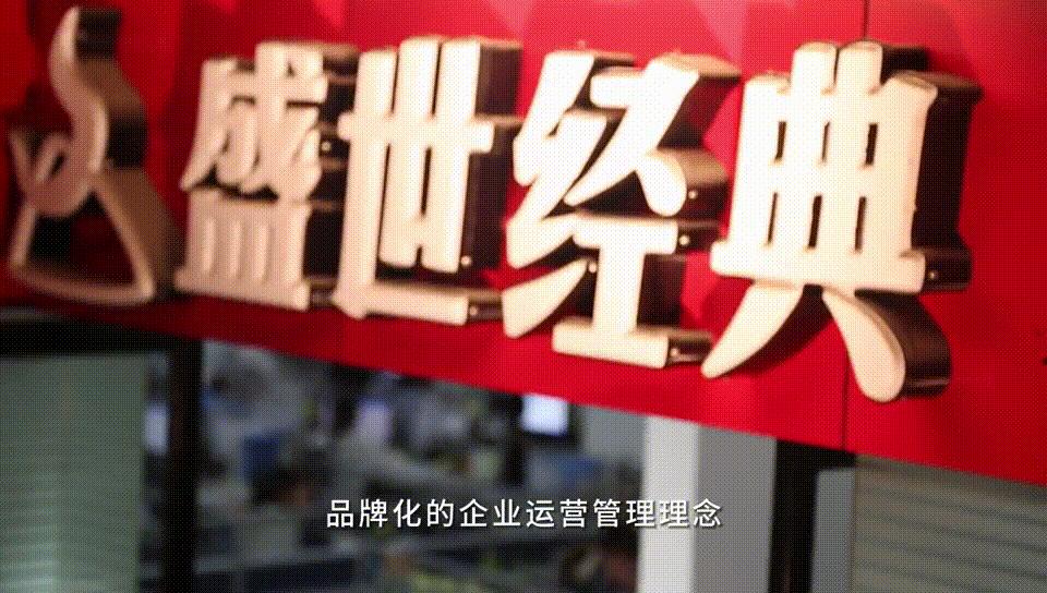 盛世经典牛排长乐路,盛世经典牛排单人餐