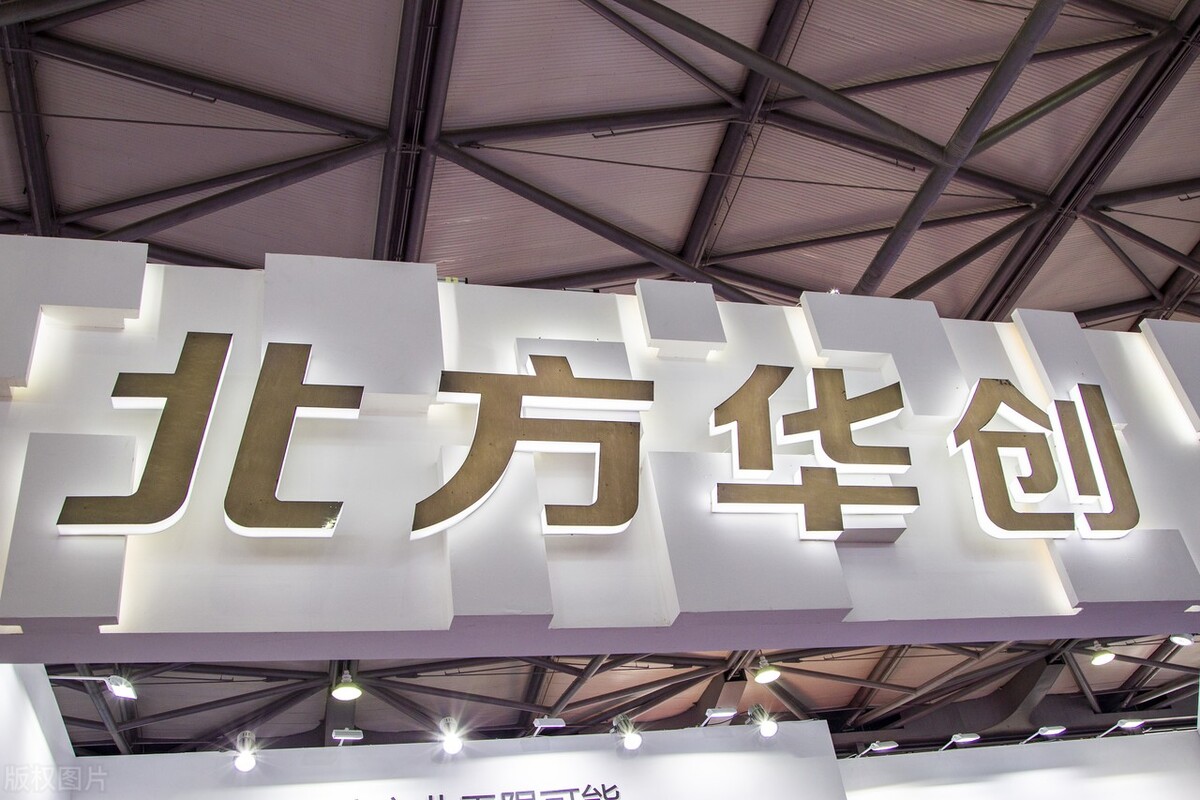 a股十大科技龙头名单,a股中国芯片领头羊公司是谁