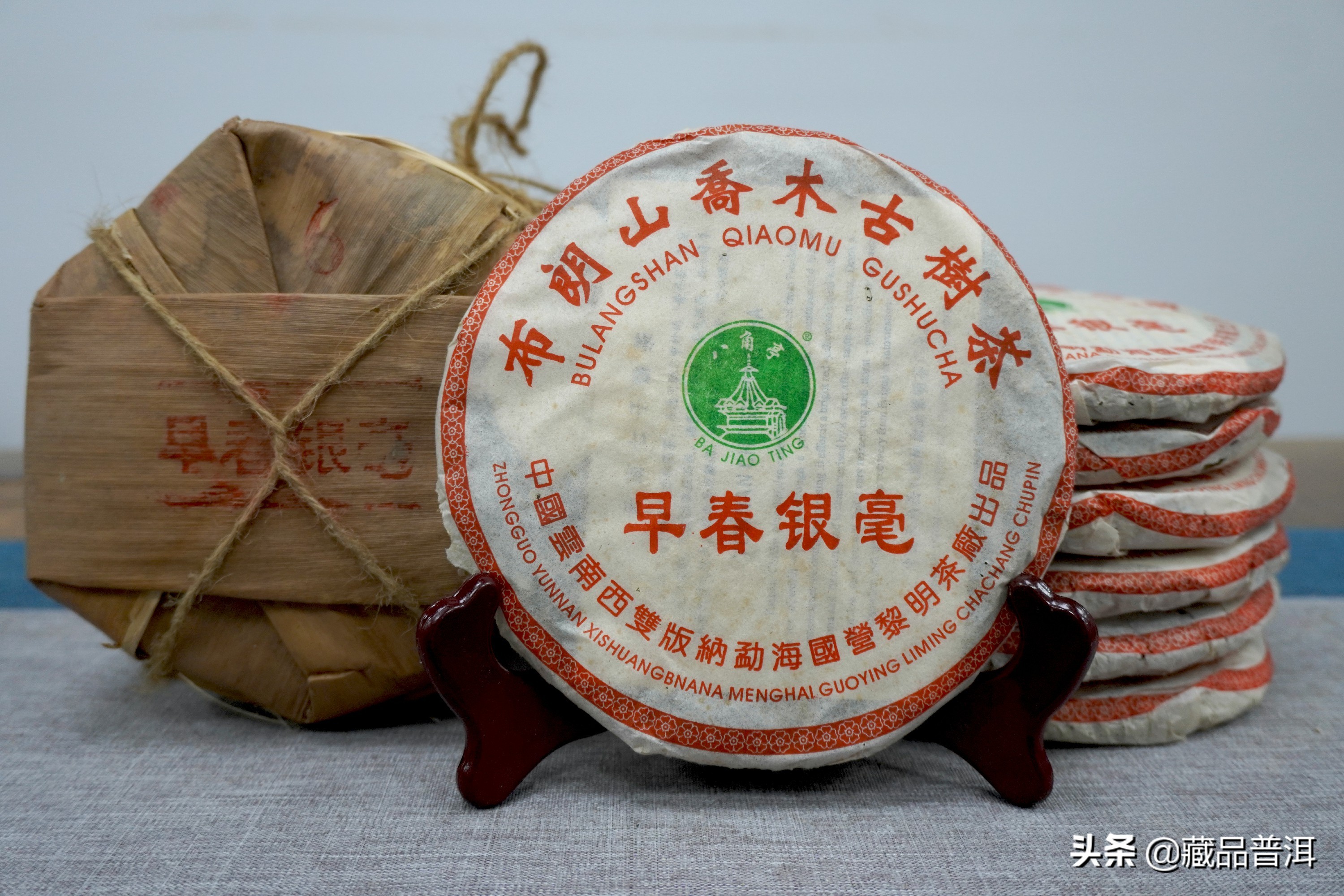 广州芳村的普洱茶都卖到哪里去了,芳村普洱茶市场