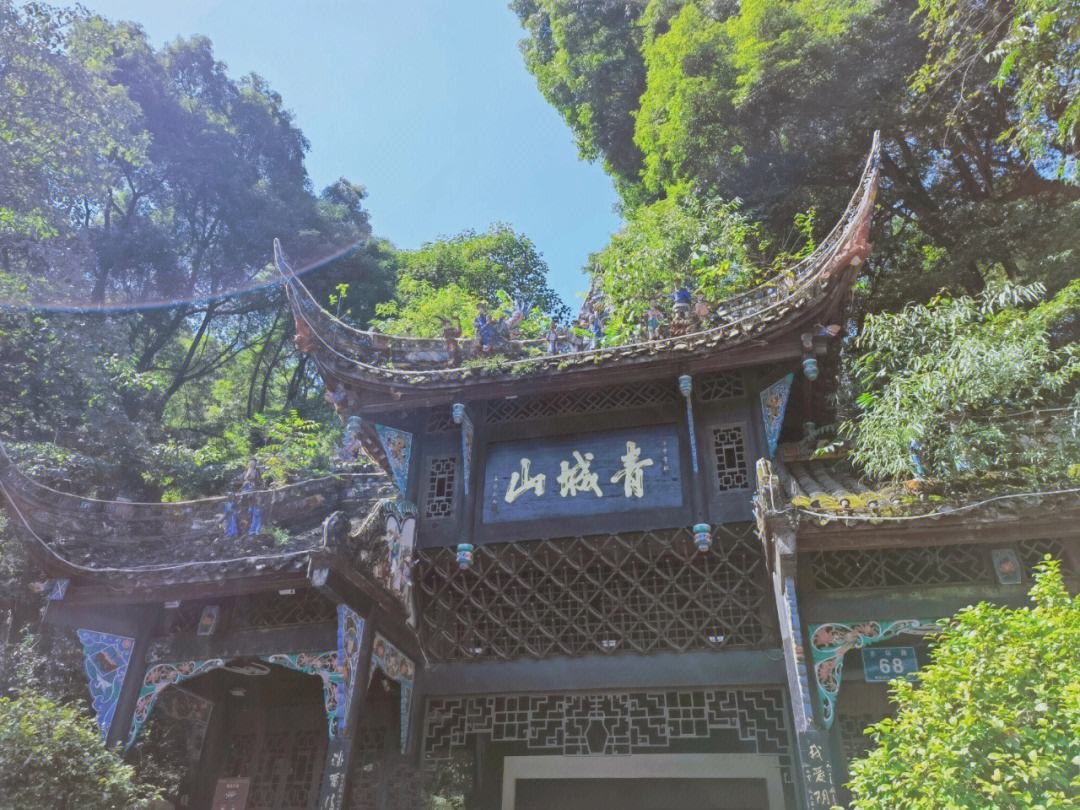成都旅游景点推荐雪景,成都旅游景点推荐最全攻略