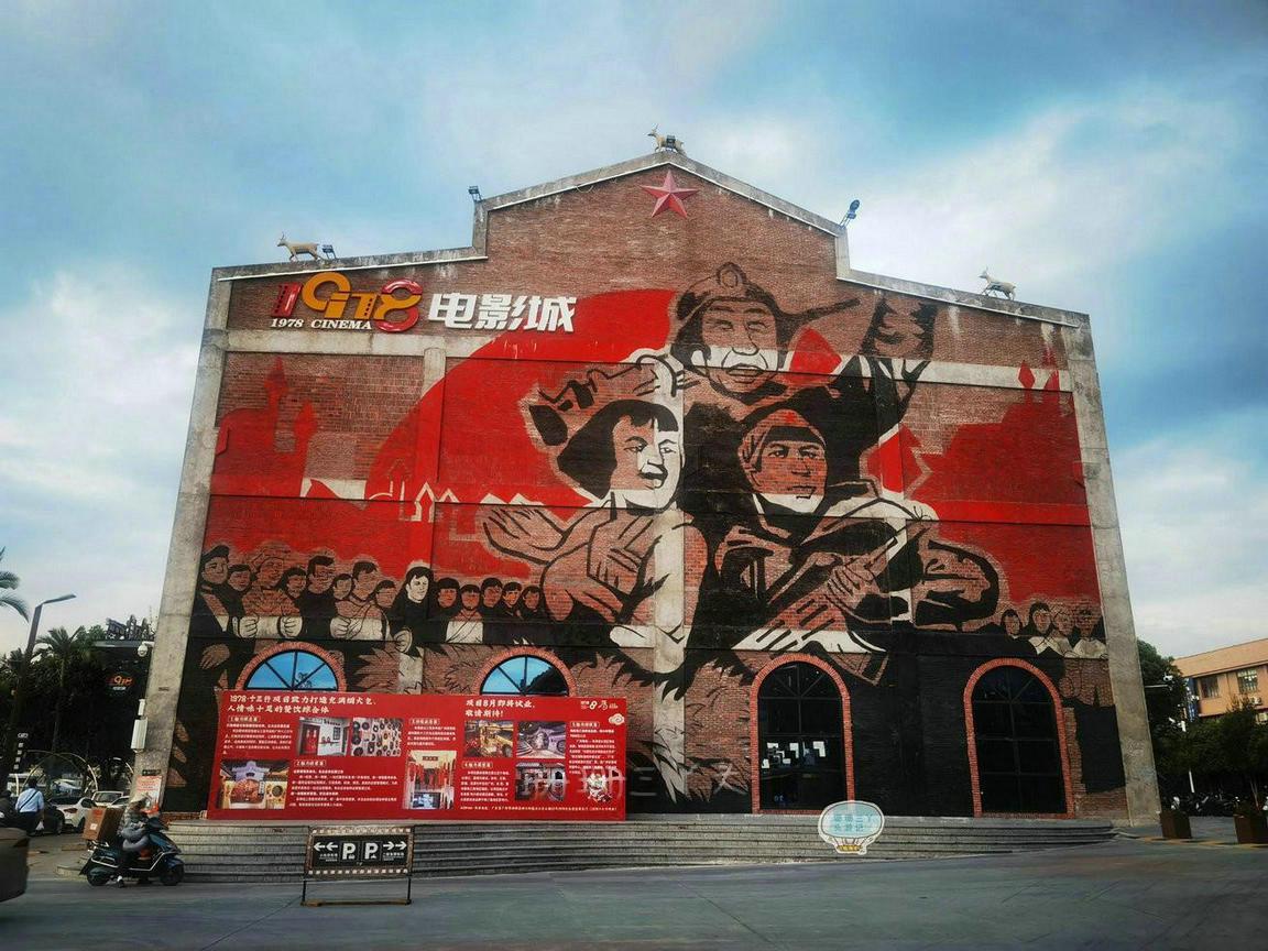 广州增城旅游攻略必去景点,广州增城旅游全攻略