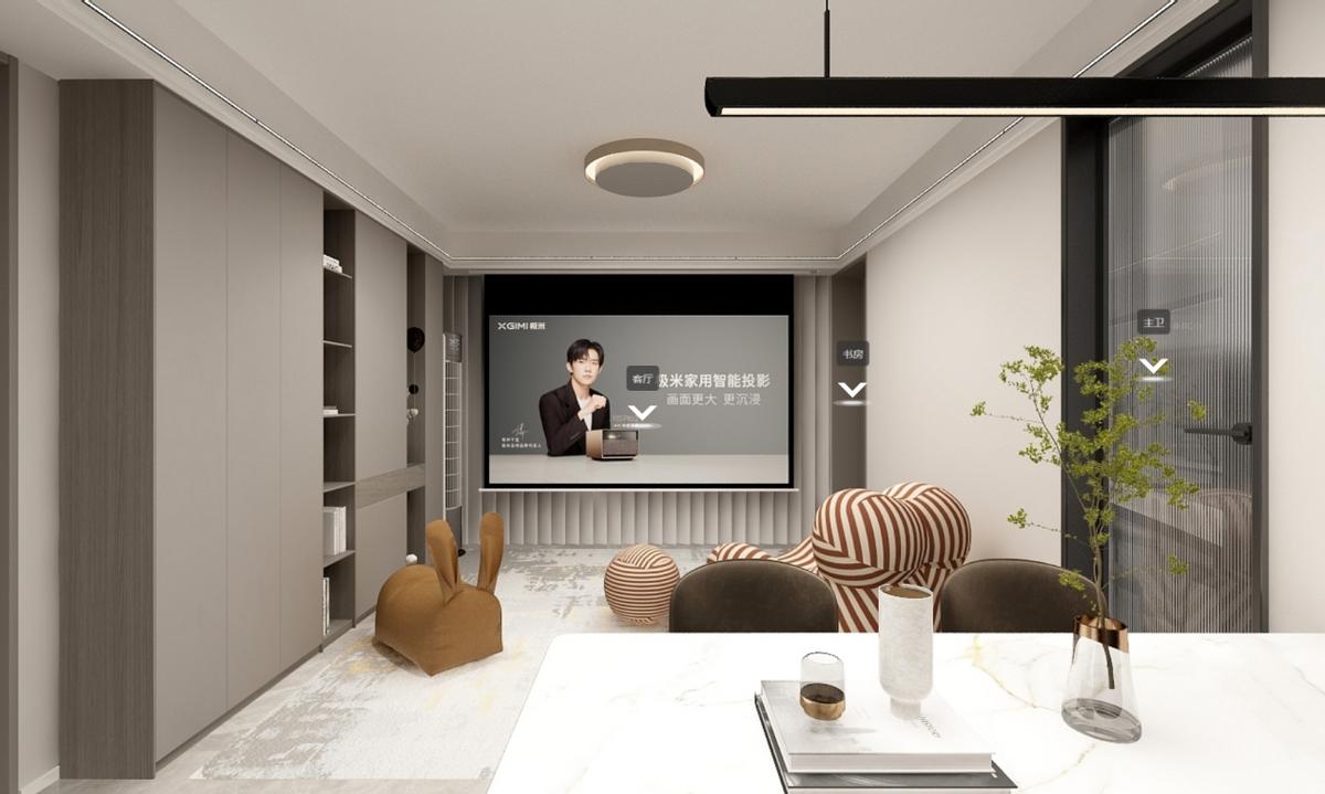 中金海棠湾装修效果图,中金海棠湾装修