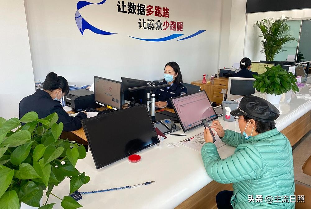 日照路派出所尹德春,日照泰安路派出所