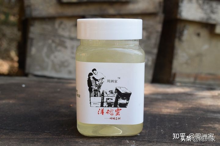 蜂蜜的保质期是多久应该怎样储存,蜂蜜保质期有多久蜂蜜颜色变深