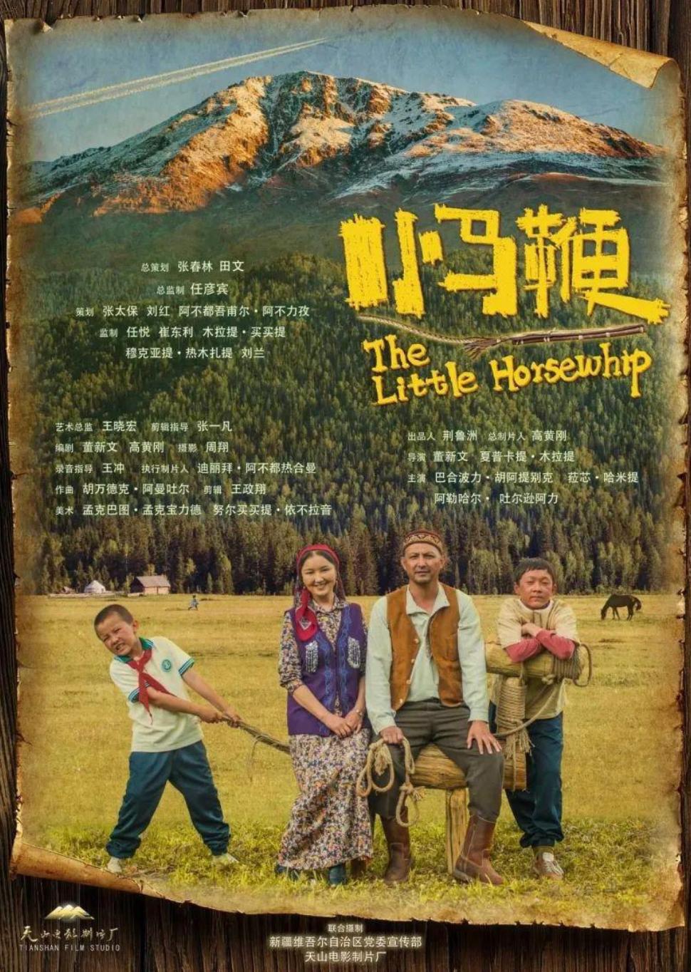 中外情感片推新来袭,人兽大战爱意浓郁?哭声大到邻居家直敲墙