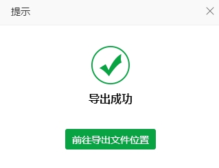 免费下载mp3音频网站,免费mp3下载工具