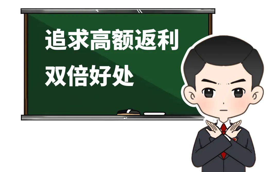 关于养老诈骗你需要get的知识,识破十句话避开养老诈骗陷阱