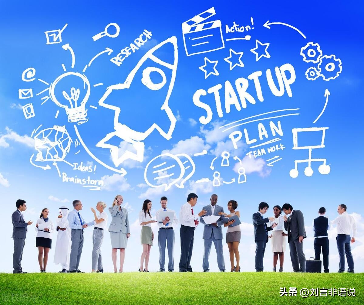 流言蜚语讲的是什么,刘言非语第3期