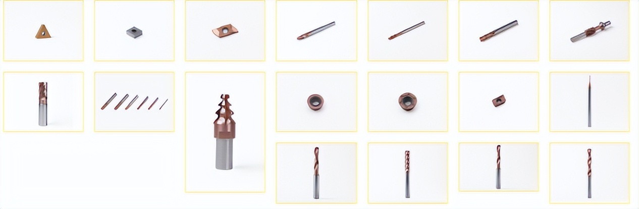 纳隆纳米涂层整理PVD工具镀各膜层技术参数资料