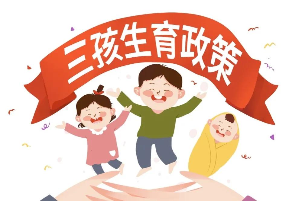 催生催不下来还可以继续等顺产吗,催生无果