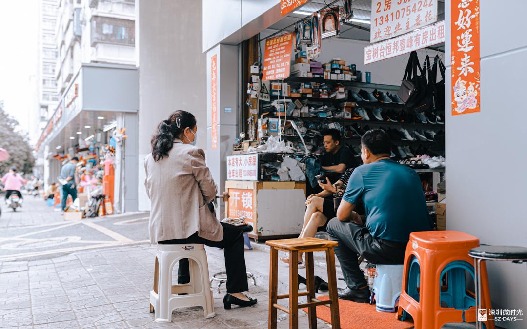 深圳正在消失的“小修小补”：补鞋起家，开店23年，攒下4套房