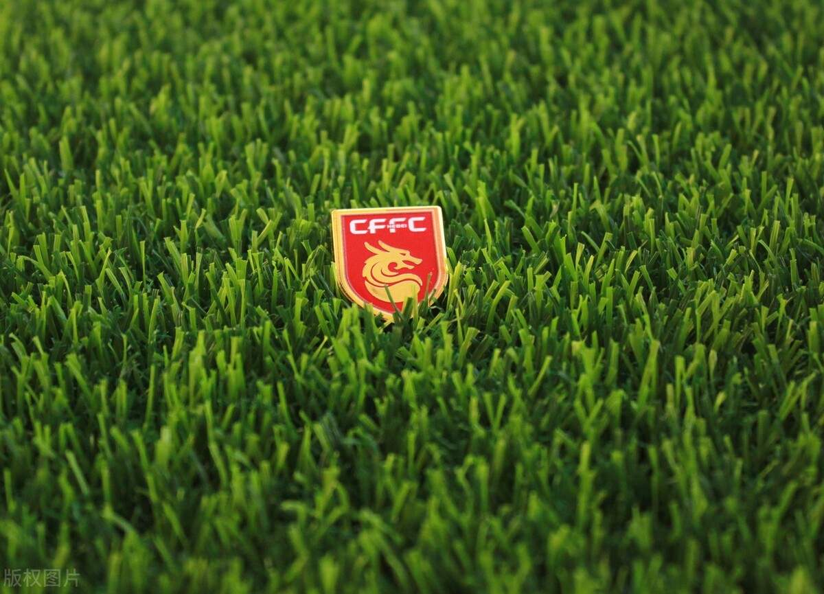 河北队救命钱被扣下一年华夏幸福勉力维持这样的球队值得活下去