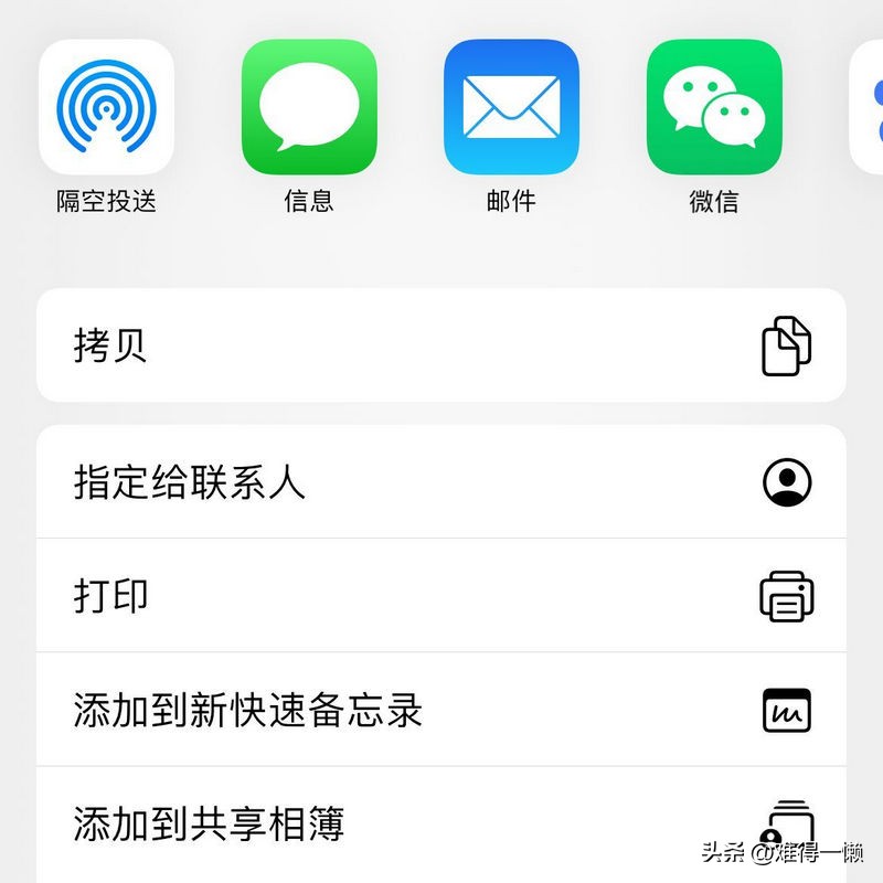 手机传照片还有别的方式吗,手机用什么应用传输照片