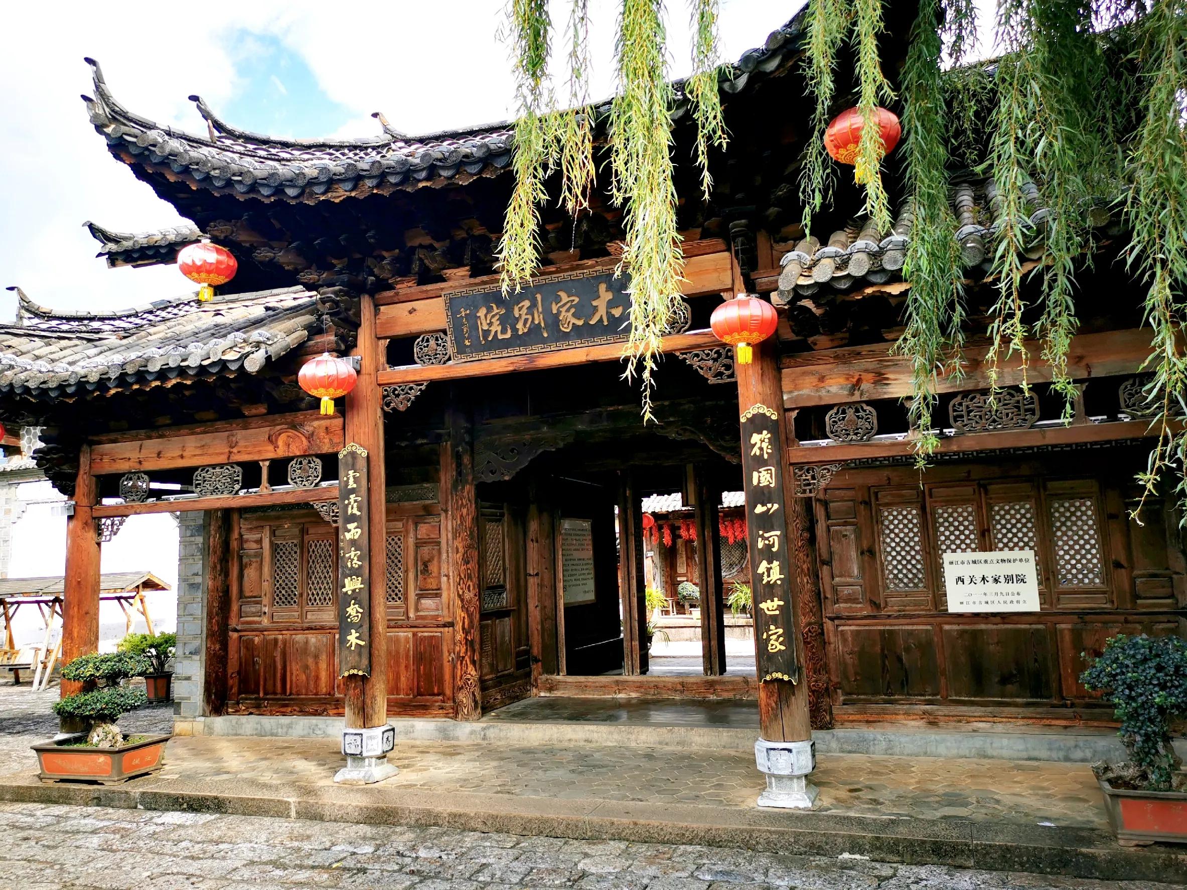 丽江观音峡旅游攻略,丽江观音峡的优美句子