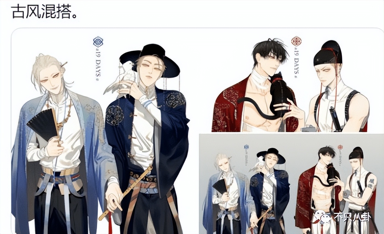 这次抄得太过，连韩国人自己都忍不住要骂了