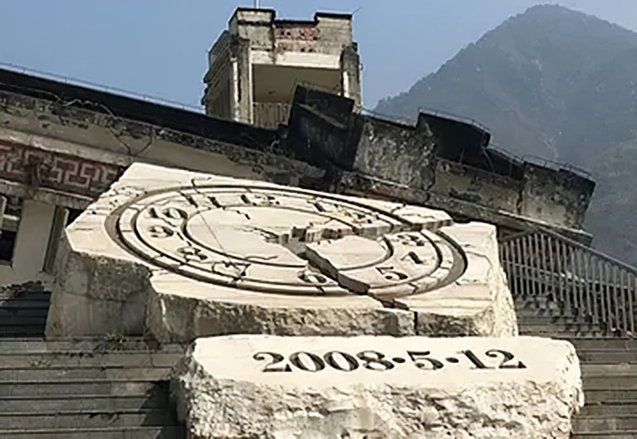 汶川地震死难者存款,汶川地震死亡者有贷款怎么办