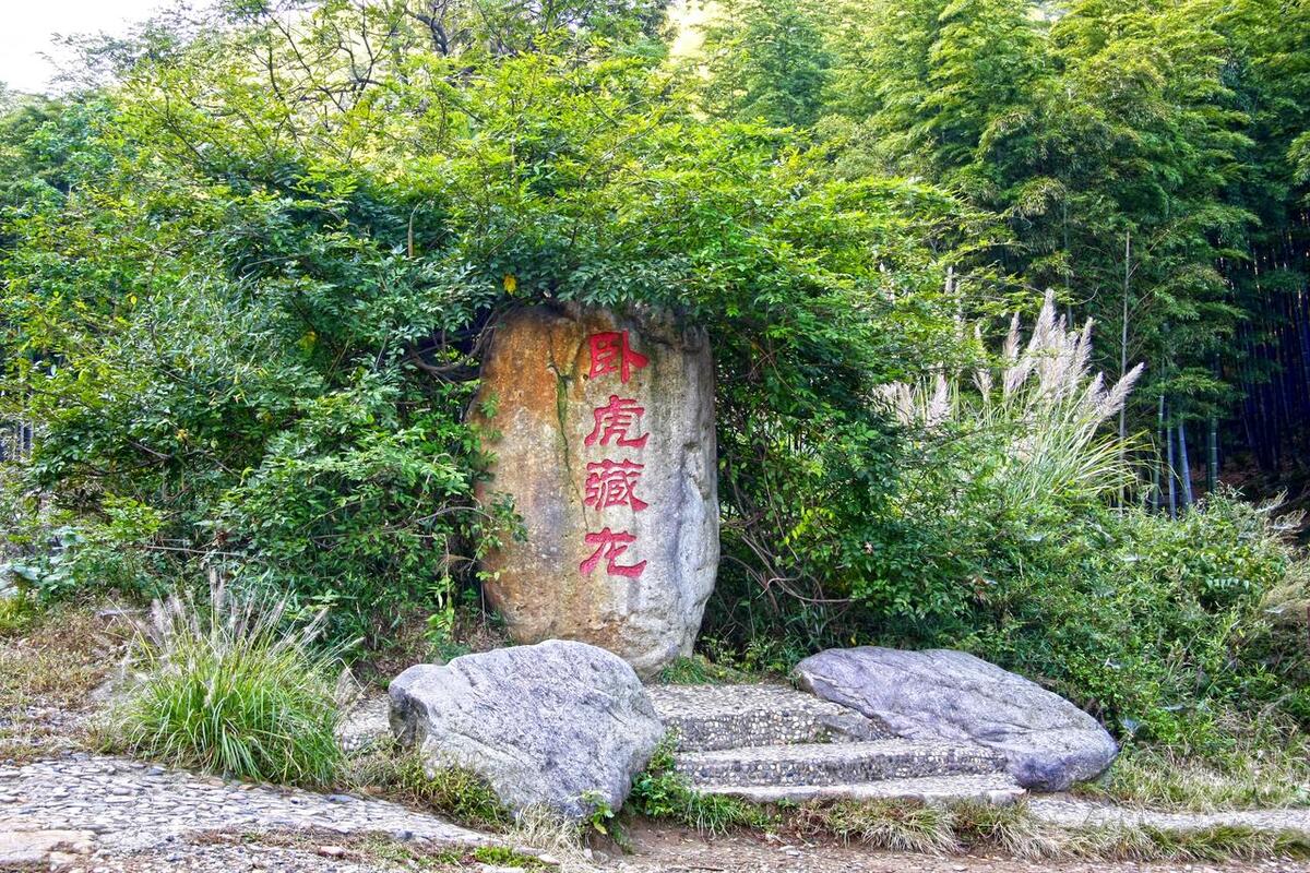 安吉乡趣谷山野附近有什么好玩的,安吉景点旅游攻略图片大全