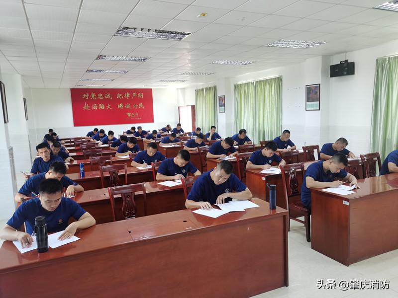 消防救援大队全年工作回眸,消防执勤岗位练兵工作总结