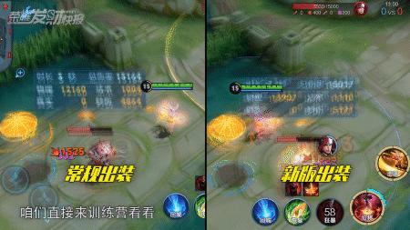 哪个射手英雄抗塔最强,在防御塔下坚持最久的射手