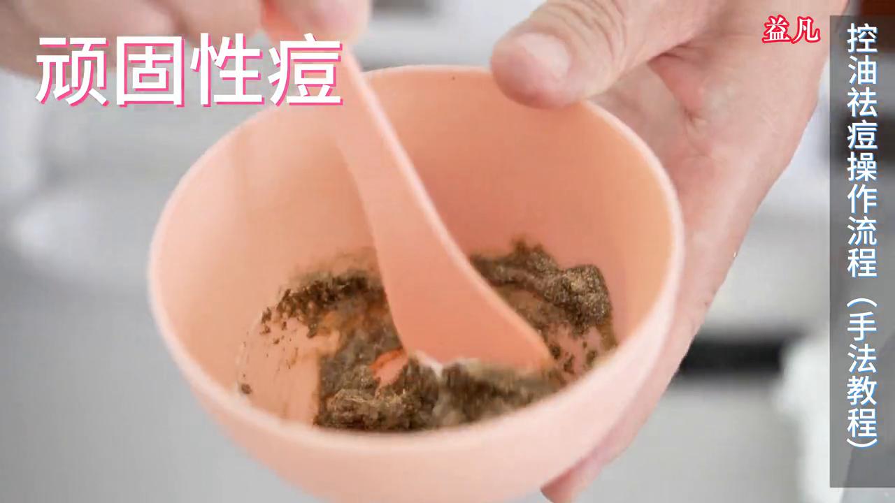 鐩婂嚒绁涙枒绁涚棙,鐩婂嚒闆绁涚棙绯诲垪鐢ㄦ硶椤哄簭