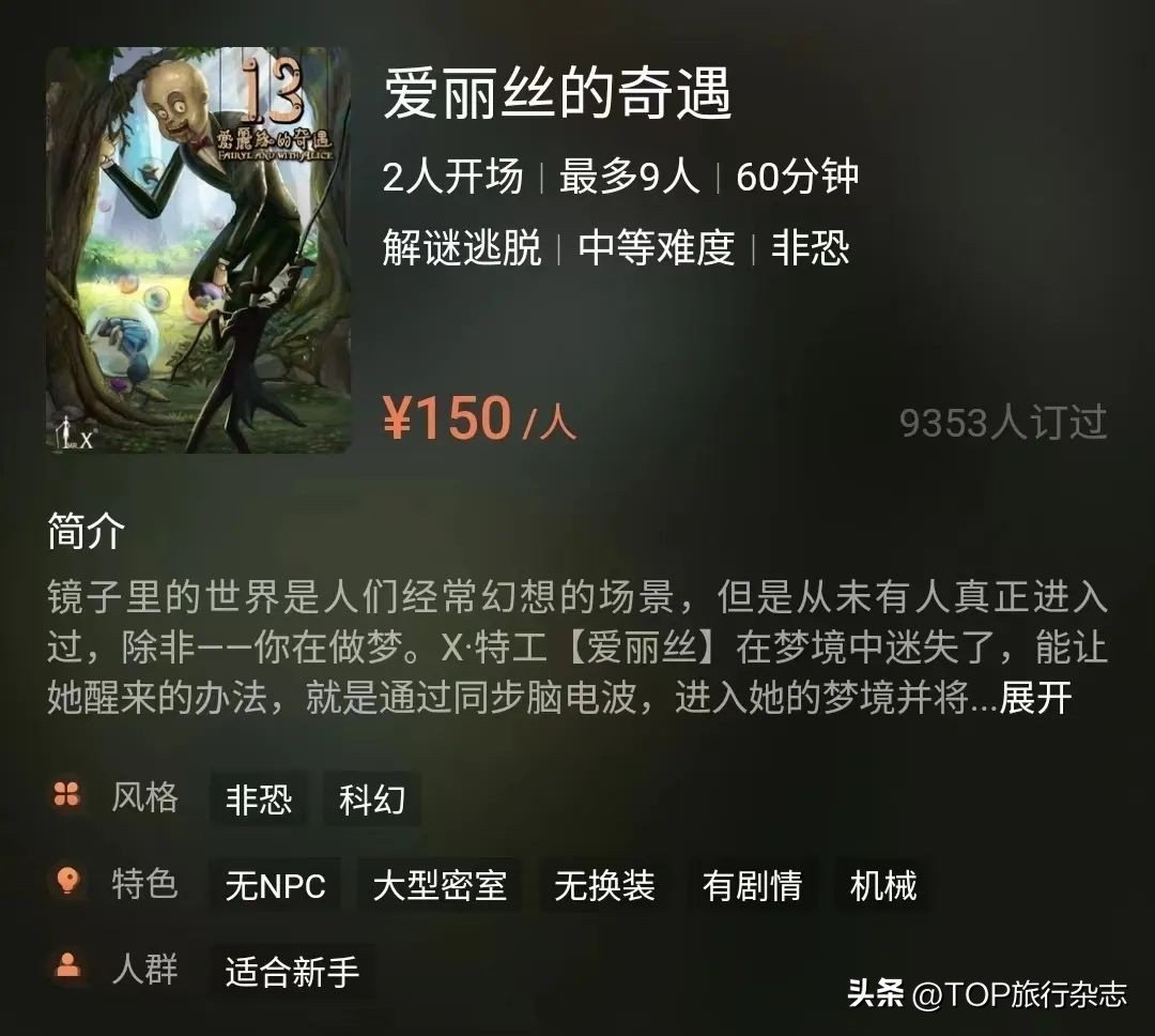 长沙哪些地方适合聚会吃喝玩乐,长沙有什么适合朋友聚会的地方