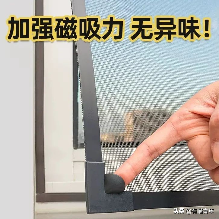 养猫有什么办法驱蚊子,养猫不可以用蚊香怎么驱蚊