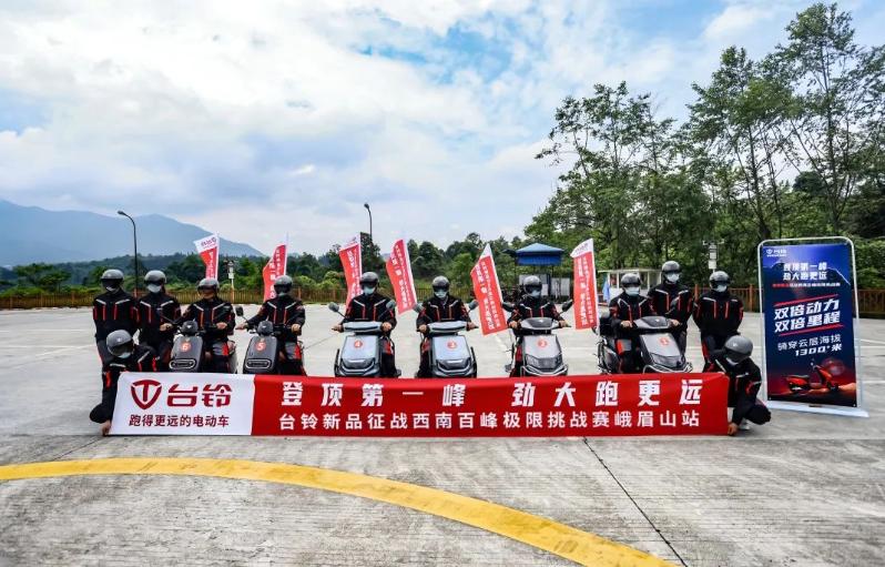 2020年电动车价格大战,电动车爱玛小刀雅迪台铃怎么选