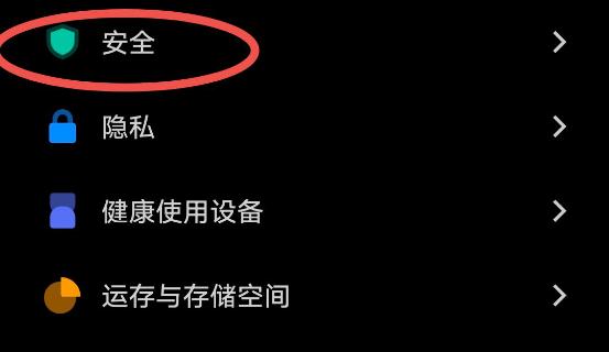 对方不接电话能找到他的地址吗,对方不接电话如何找到对方在哪里