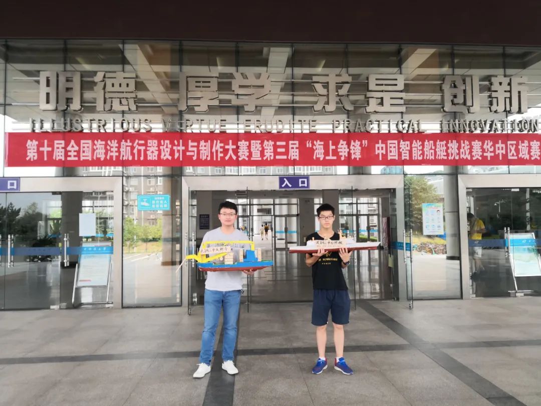 武钢三中高三竞赛,武钢三中奥赛金牌