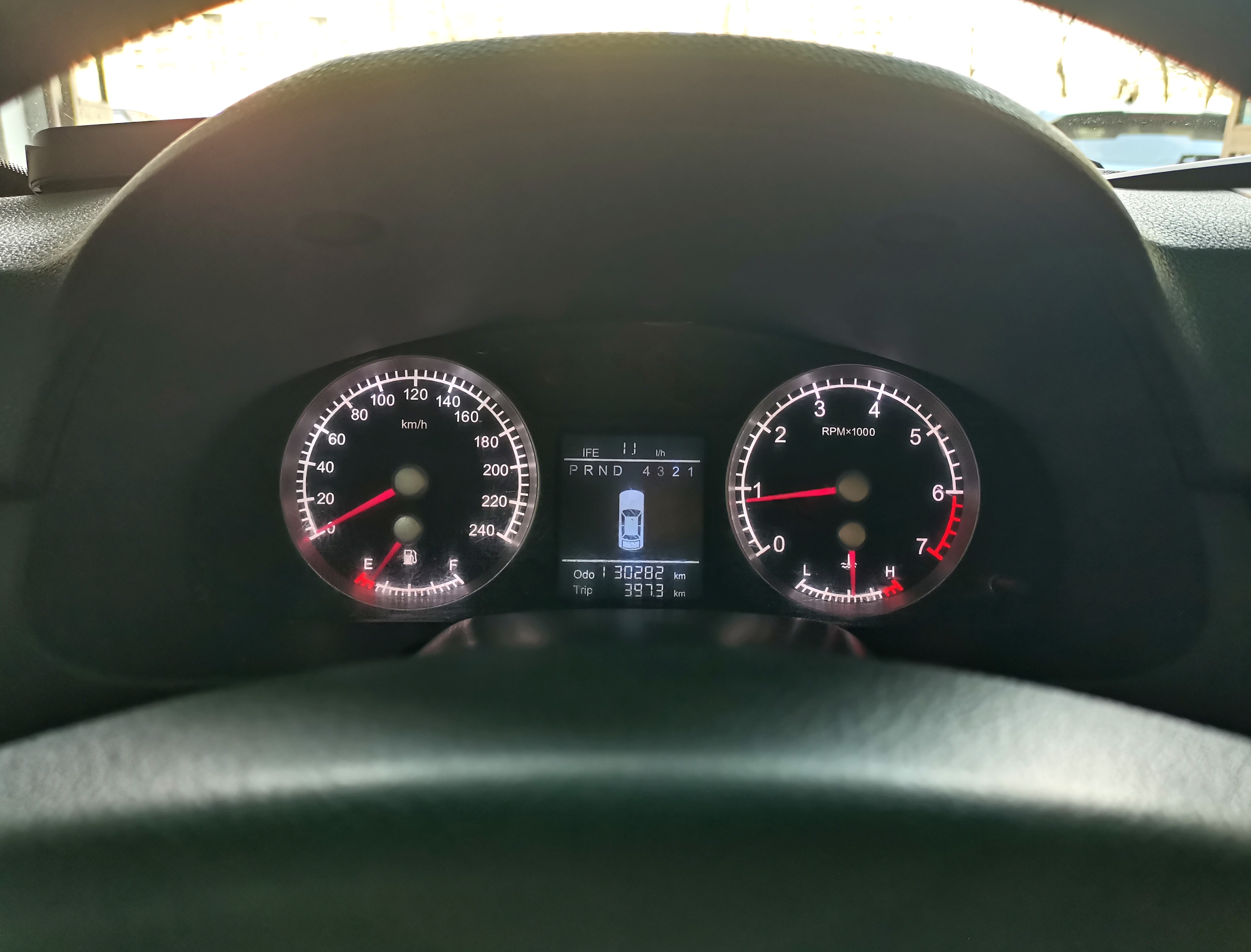 曾经辽沈大地的公务车王者，一起来看中华尊驰