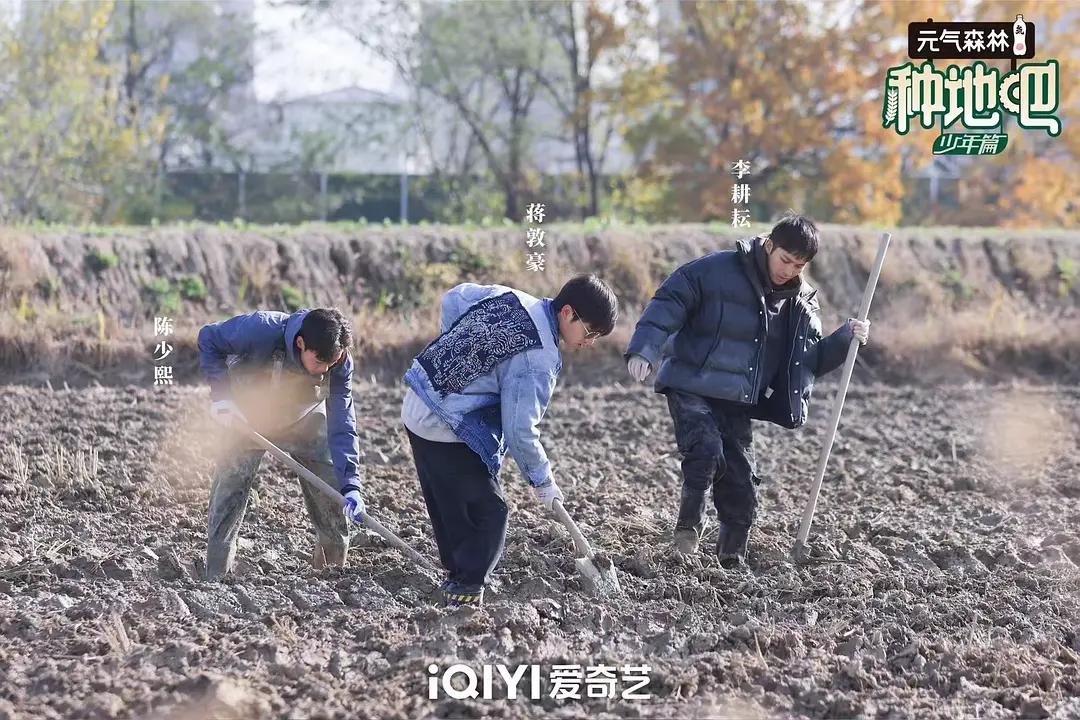 《种地吧》让人相信，综艺也可以“心诚则灵”