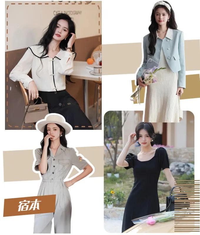 平价高级感小众店铺推荐,高级清冷感平价店铺推荐