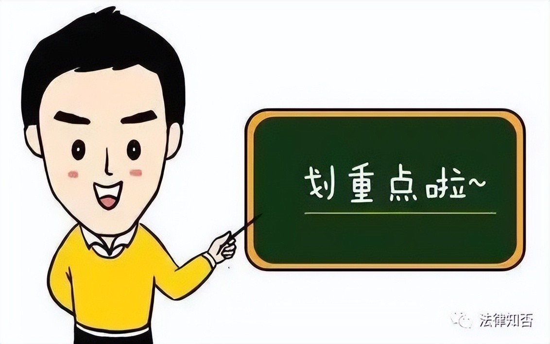 购车遭遇欺诈怎么办,买车出问题去哪里投诉维权