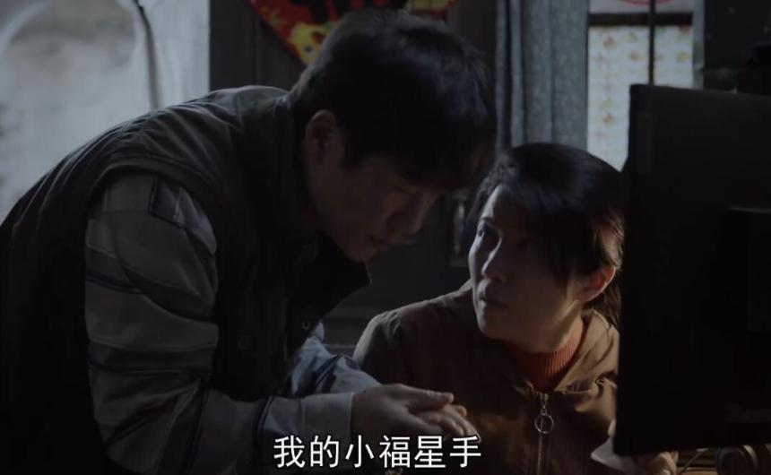 赵丽颖雷佳音白玉兰霸气片段,赵丽颖插兜名场面