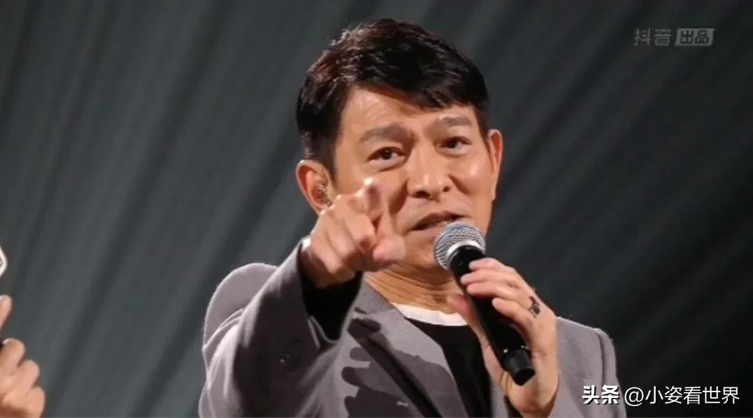 刘德华李好演唱会,评价李好主持刘德华演唱会