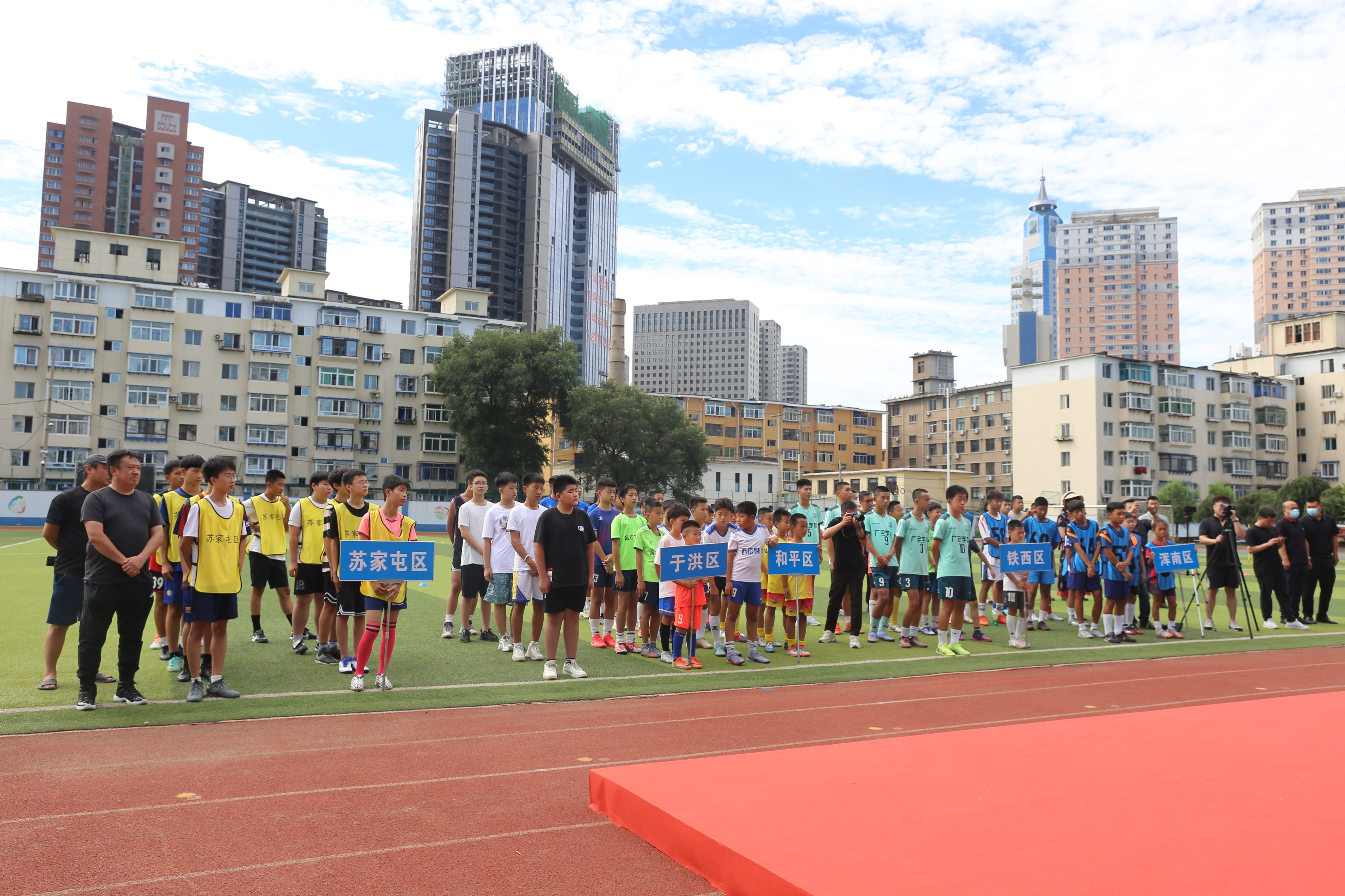 沈阳市学校足球专项委员会成立