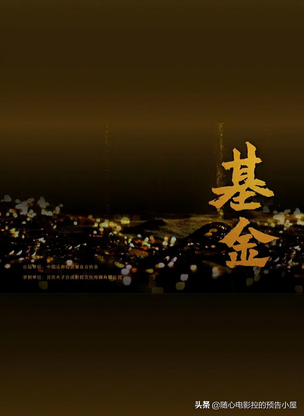 1月2日上线新片汇总,1月1日上线新片汇总